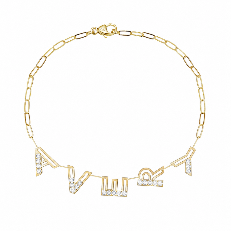 Diamond Chain Letter Bracelet