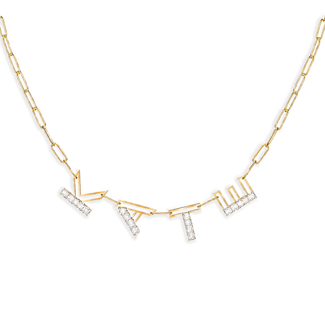 Diamond Chain Letter Necklace